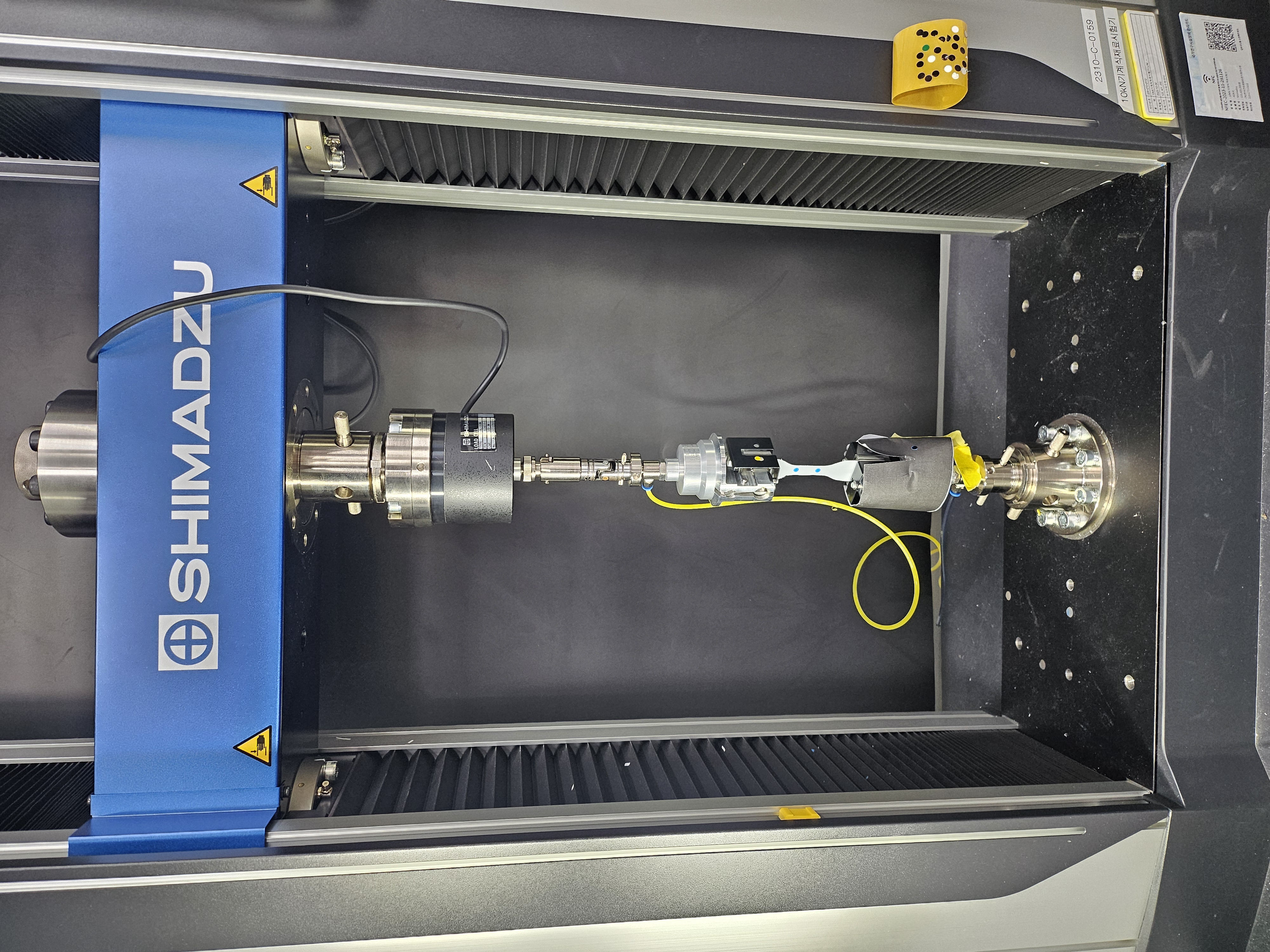 UTM 시험 이미지1