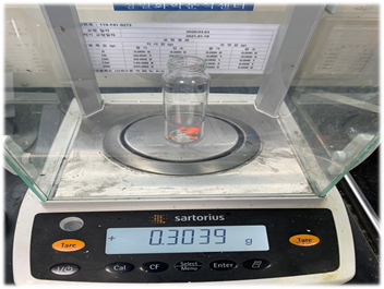 프탈레이트 분석 이미지 1