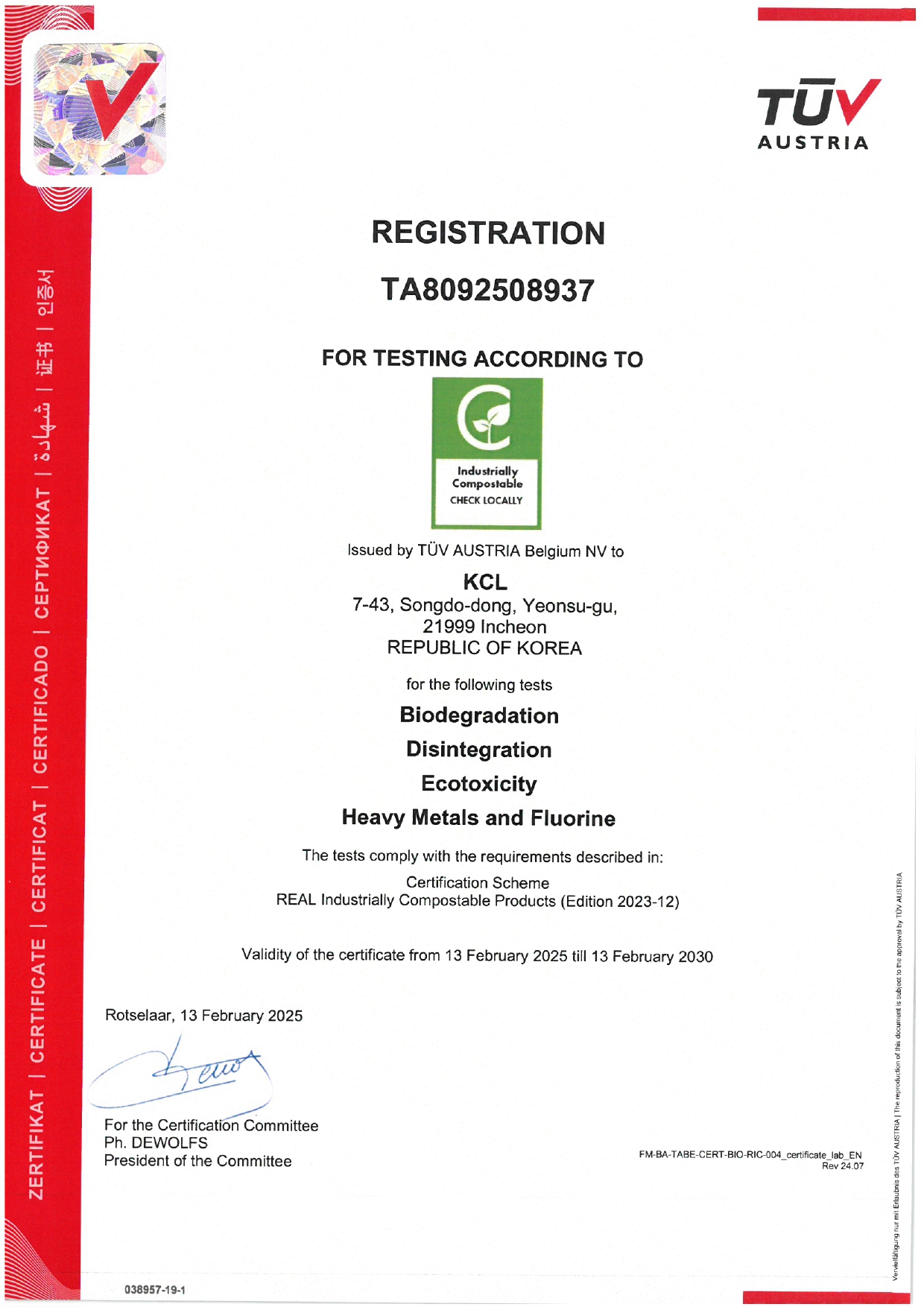 REAL certification 2