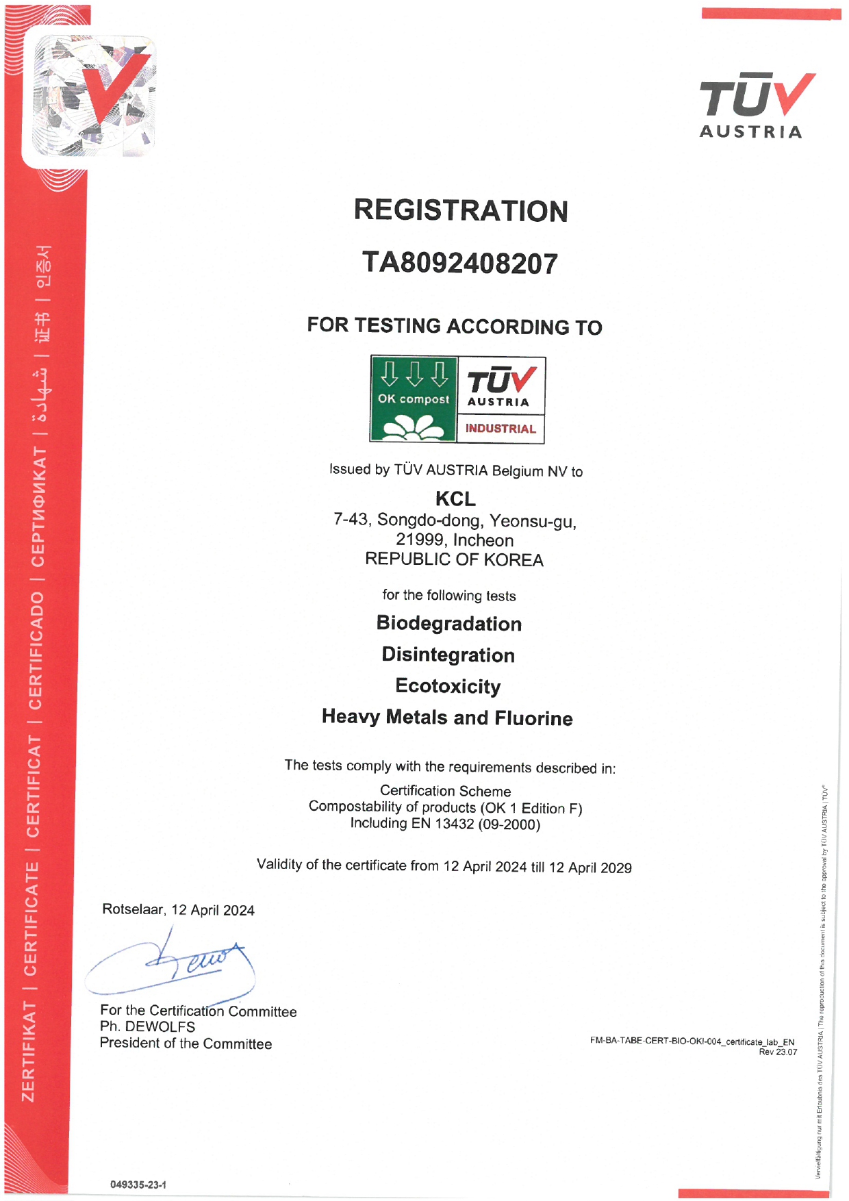 TUV AUSTRIA certification 2